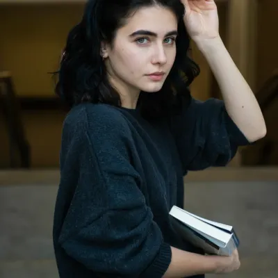 Амелия